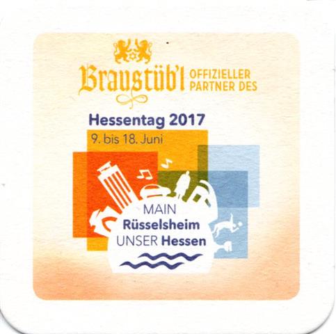 darmstadt da-he darmst hessen 2b ( quad185-rsselsheim 2017)